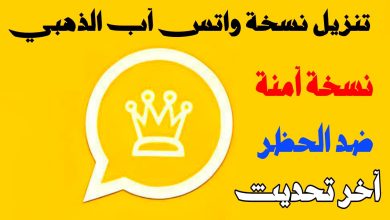 WhatsApp Image 2022 12 22 at 22.23.08