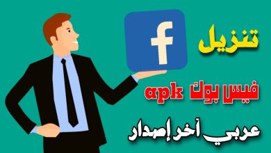 WhatsApp Image 2023 03 23 at 13.01.37