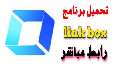 WhatsApp Image 2023 03 25 at 20.22.35