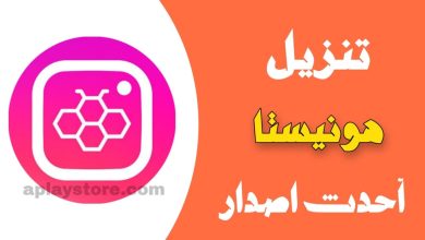 WhatsApp Image 2023 04 25 at 10.31.271