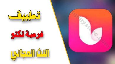 WhatsApp Image 2023 05 10 at 12.10.161