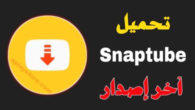 WhatsApp Image 2023 05 10 at 22.03.121
