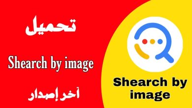 WhatsApp Image 2023 05 13 at 14.17.56