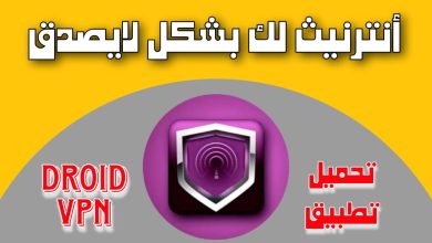 WhatsApp Image 2023 06 02 at 16.08.141