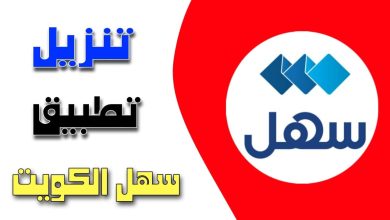 WhatsApp Image 2023 06 06 at 12.29.481