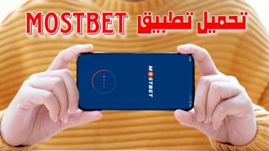 WhatsApp Image 2023 07 05 at 12.33.46