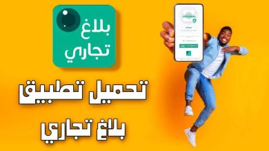 WhatsApp Image 2023 07 24 at 15.19.23