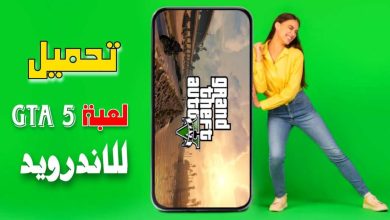 WhatsApp Image 2023 07 28 at 13.50.27