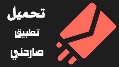 WhatsApp Image 2023 08 05 at 15.26.02