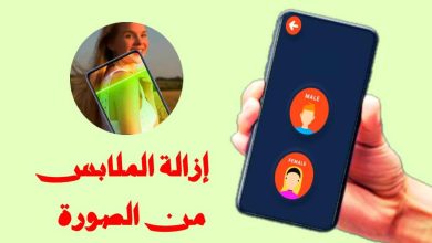 WhatsApp Image 2023 08 19 at 13.19.39 1
