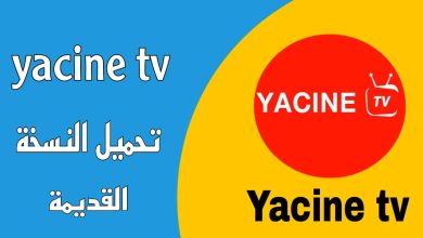 WhatsApp Image 2023 08 24 at 23.10.35
