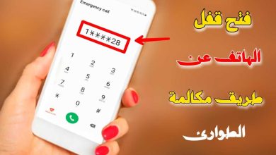 WhatsApp Image 2023 08 30 at 15.02.01