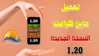 WhatsApp Image 2023 09 02 at 13.21.32