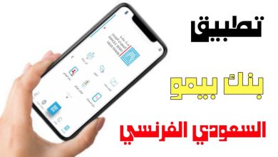 WhatsApp Image 2023 09 05 at 12.05.58
