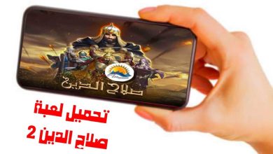 WhatsApp Image 2023 09 08 at 22.20.08