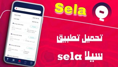 WhatsApp Image 2023 10 27 at 11.13.55