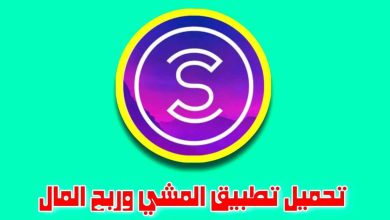 WhatsApp Image 2023 11 03 at 20.40.392