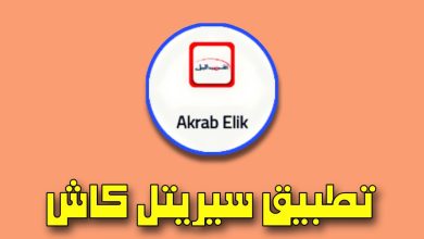 WhatsApp Image 2023 11 06 at 12.08.041