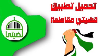 WhatsApp Image 2023 11 12 at 17.05.41