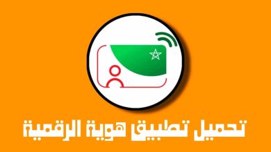 WhatsApp Image 2023 11 16 at 12.05.27