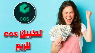WhatsApp Image 2023 11 19 at 12.30.00