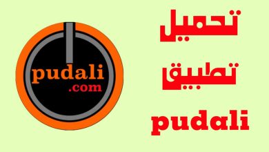 WhatsApp Image 2023 11 19 at 22.03.27
