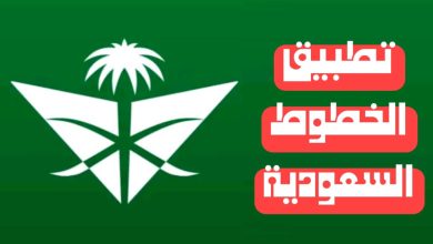 WhatsApp Image 2023 12 20 at 14.24.08