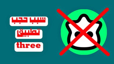 WhatsApp Image 2024 02 12 at 13.10.03