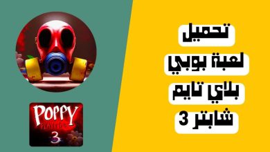 WhatsApp Image 2024 02 24 at 11.11.34