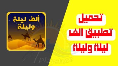 WhatsApp Image 2024 03 16 at 13.21.53